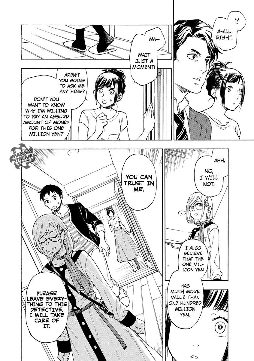 Okitegami Kyouko no Bibouroku Chapter 2 page 27 - Chapter 2: Kakushidate Yakusuke 2