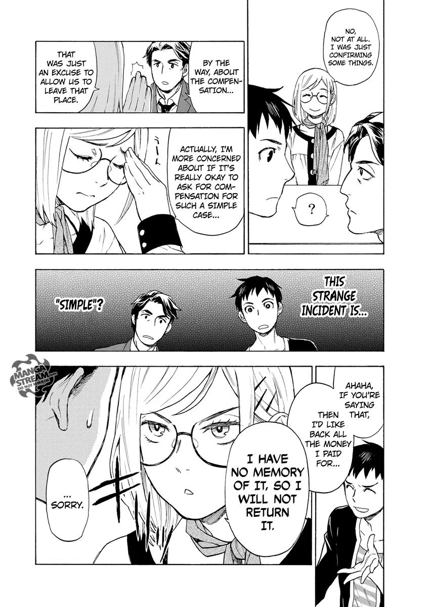 Okitegami Kyouko no Bibouroku Chapter 2 page 29 - Chapter 2: Kakushidate Yakusuke 2