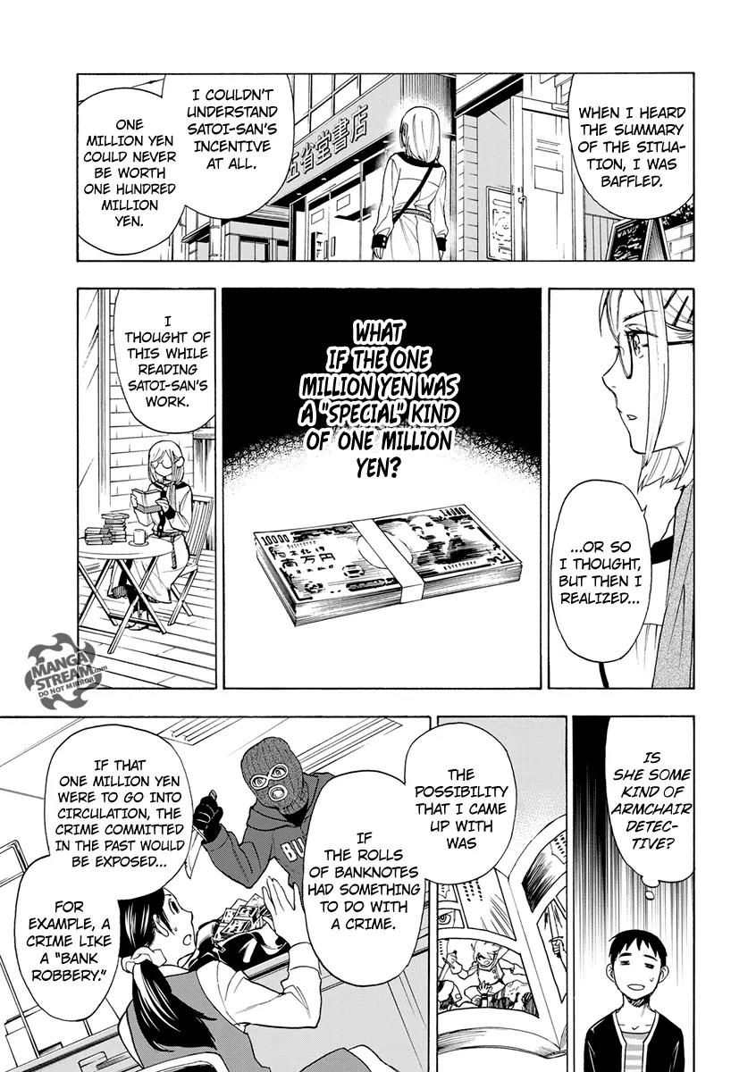 Okitegami Kyouko no Bibouroku Chapter 2 page 34 - Chapter 2: Kakushidate Yakusuke 2