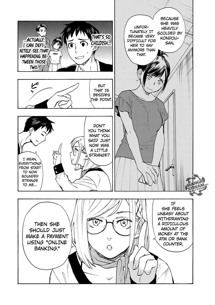 Okitegami Kyouko no Bibouroku Chapter 2 page 39 - Chapter 2: Kakushidate Yakusuke 2