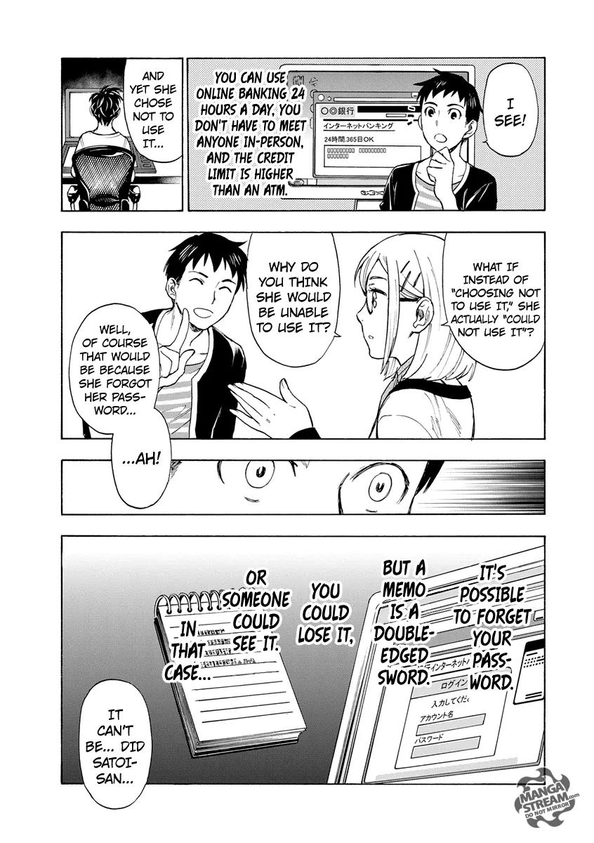 Okitegami Kyouko no Bibouroku Chapter 2 page 40 - Chapter 2: Kakushidate Yakusuke 2