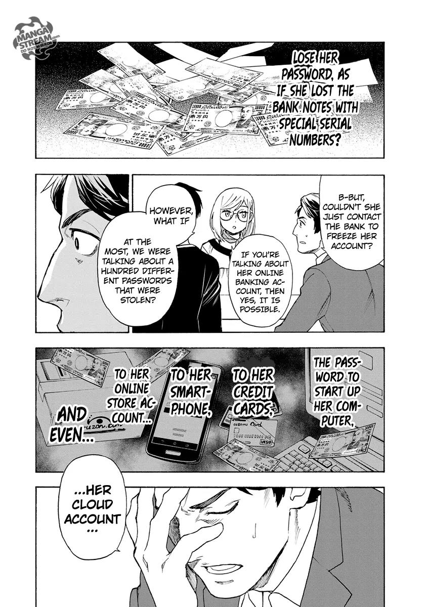Okitegami Kyouko no Bibouroku Chapter 2 page 41 - Chapter 2: Kakushidate Yakusuke 2