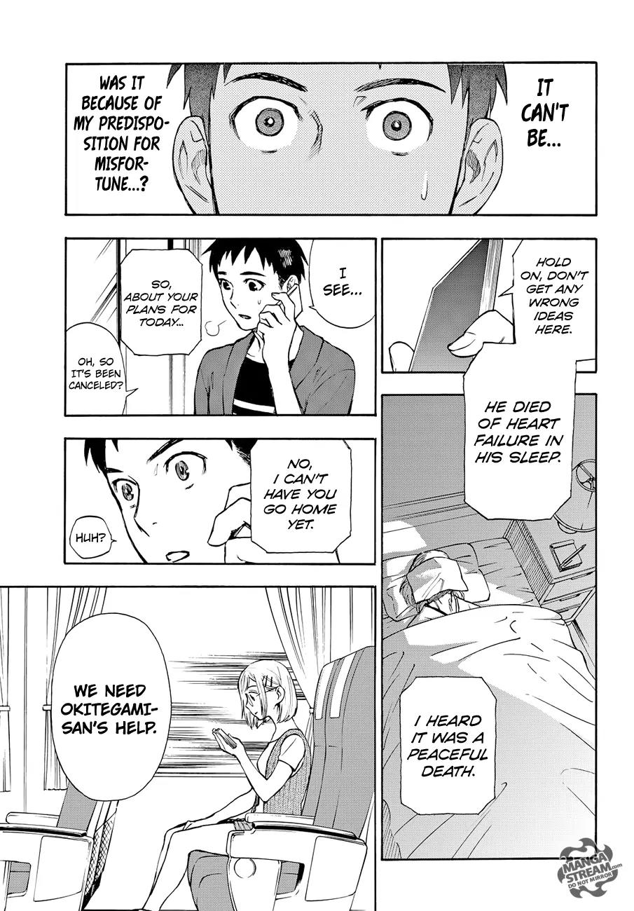 Okitegami Kyouko no Bibouroku Chapter 3 page 10 - Chapter 3: Kakushidate Yakusuke 3