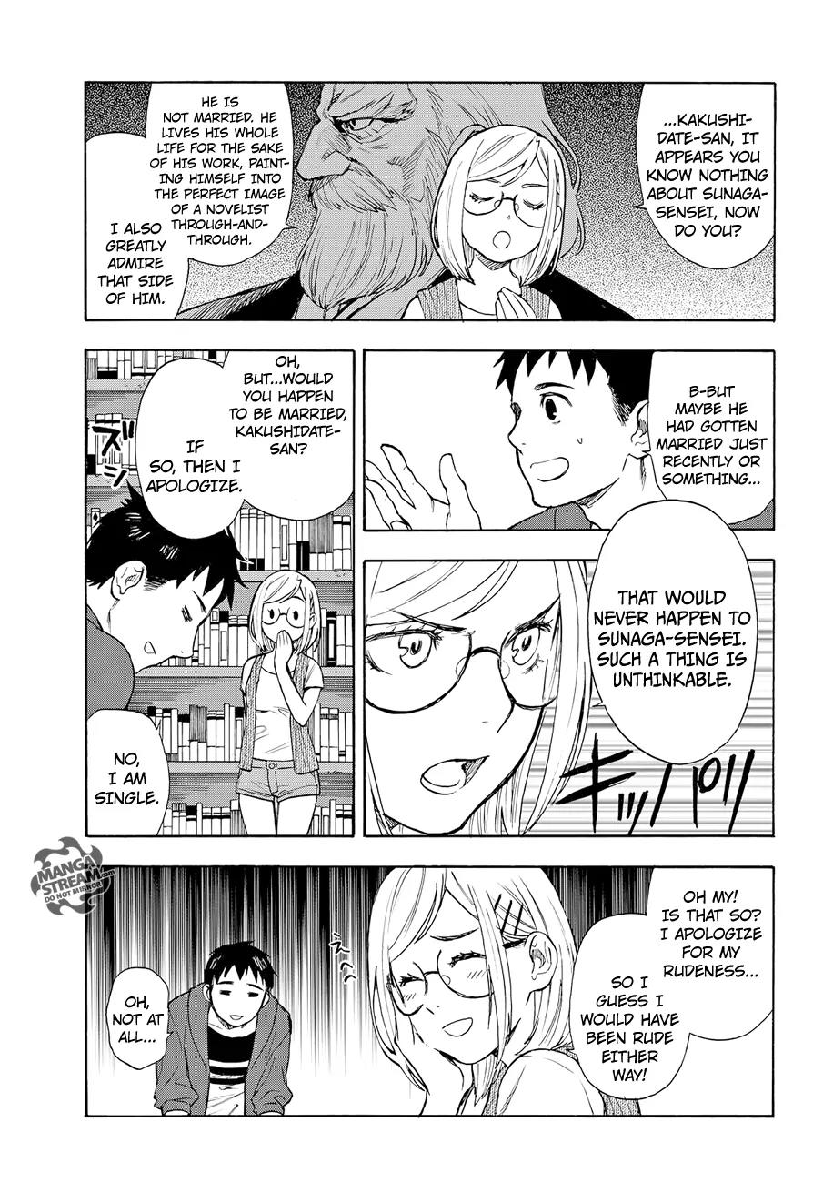 Okitegami Kyouko no Bibouroku Chapter 3 page 22 - Chapter 3: Kakushidate Yakusuke 3