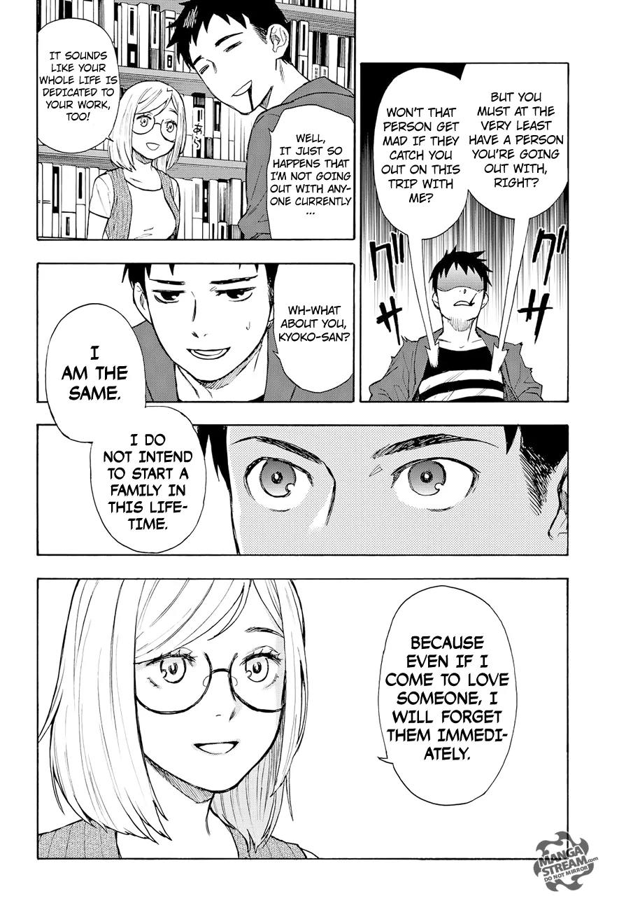 Okitegami Kyouko no Bibouroku Chapter 3 page 23 - Chapter 3: Kakushidate Yakusuke 3