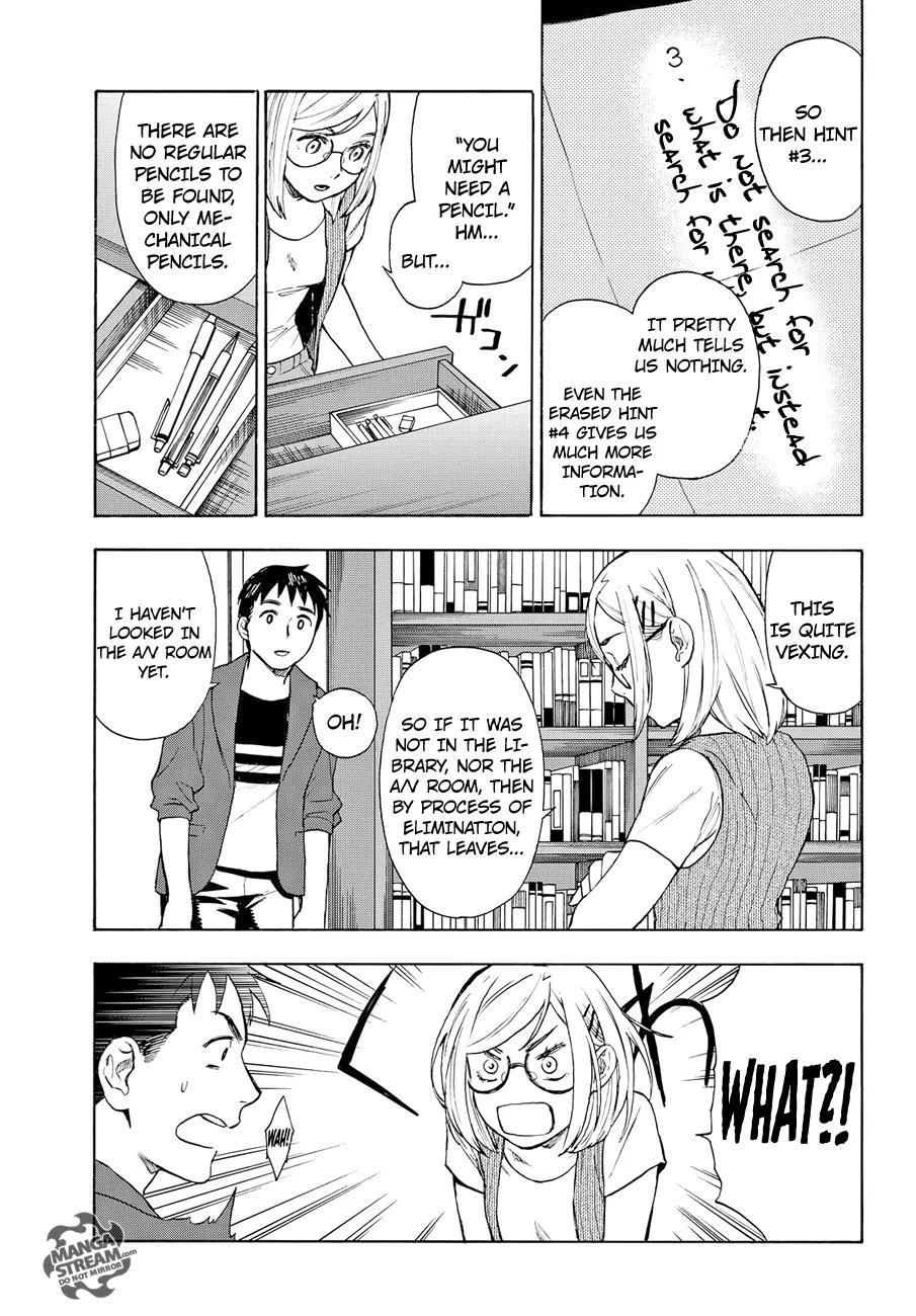 Okitegami Kyouko no Bibouroku Chapter 3 page 26 - Chapter 3: Kakushidate Yakusuke 3