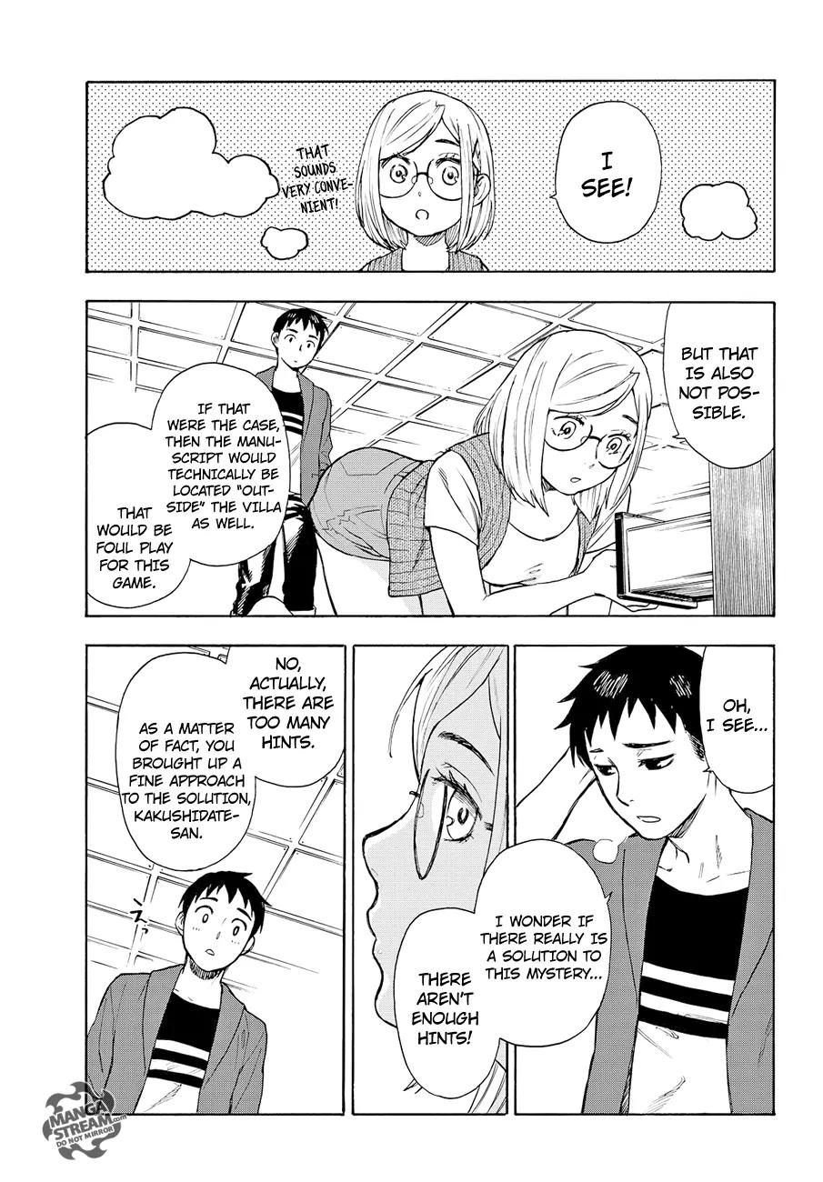 Okitegami Kyouko no Bibouroku Chapter 3 page 30 - Chapter 3: Kakushidate Yakusuke 3