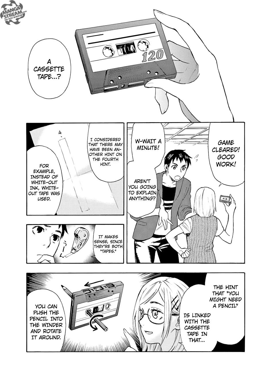 Okitegami Kyouko no Bibouroku Chapter 3 page 32 - Chapter 3: Kakushidate Yakusuke 3