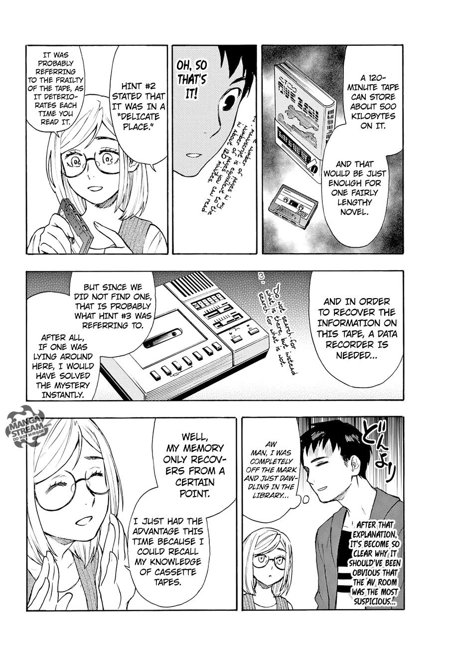Okitegami Kyouko no Bibouroku Chapter 3 page 35 - Chapter 3: Kakushidate Yakusuke 3