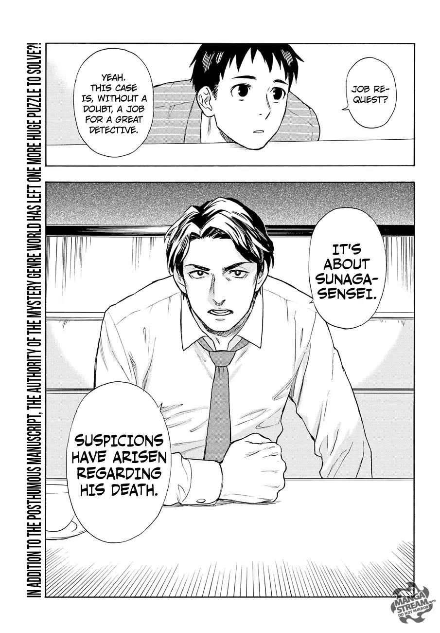 Okitegami Kyouko no Bibouroku Chapter 3 page 40 - Chapter 3: Kakushidate Yakusuke 3