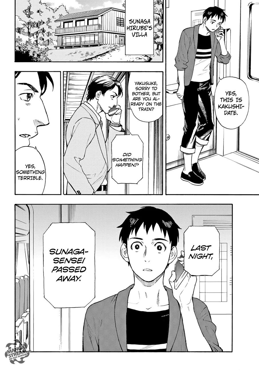 Okitegami Kyouko no Bibouroku Chapter 3 page 9 - Chapter 3: Kakushidate Yakusuke 3