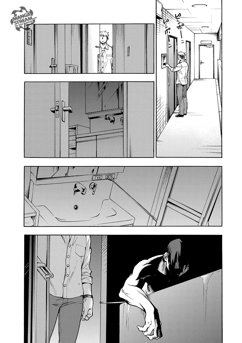 Okitegami Kyouko no Bibouroku Chapter 4.5 page 1 - Chapter 4.5: Hijiori Oritetsu