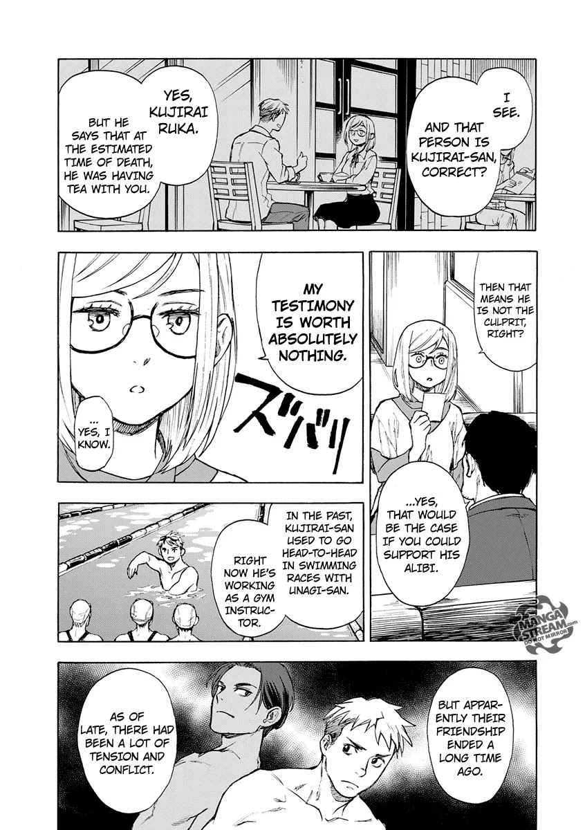 Okitegami Kyouko no Bibouroku Chapter 4.5 page 12 - Chapter 4.5: Hijiori Oritetsu