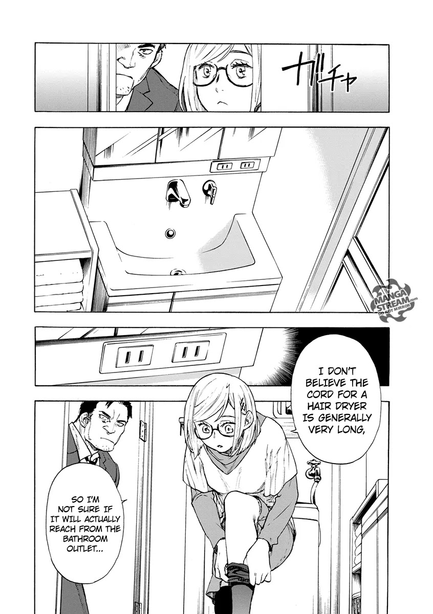 Okitegami Kyouko no Bibouroku Chapter 4.5 page 15 - Chapter 4.5: Hijiori Oritetsu