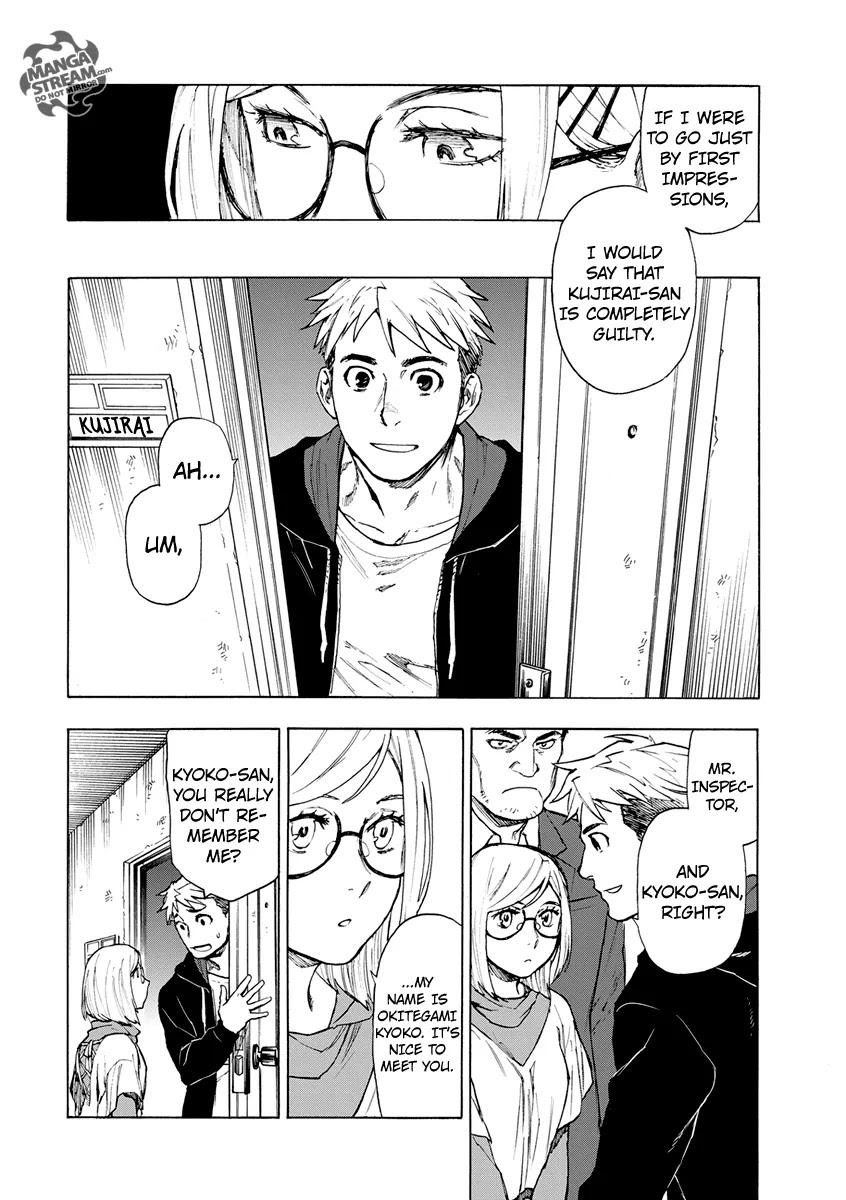 Okitegami Kyouko no Bibouroku Chapter 4.5 page 17 - Chapter 4.5: Hijiori Oritetsu