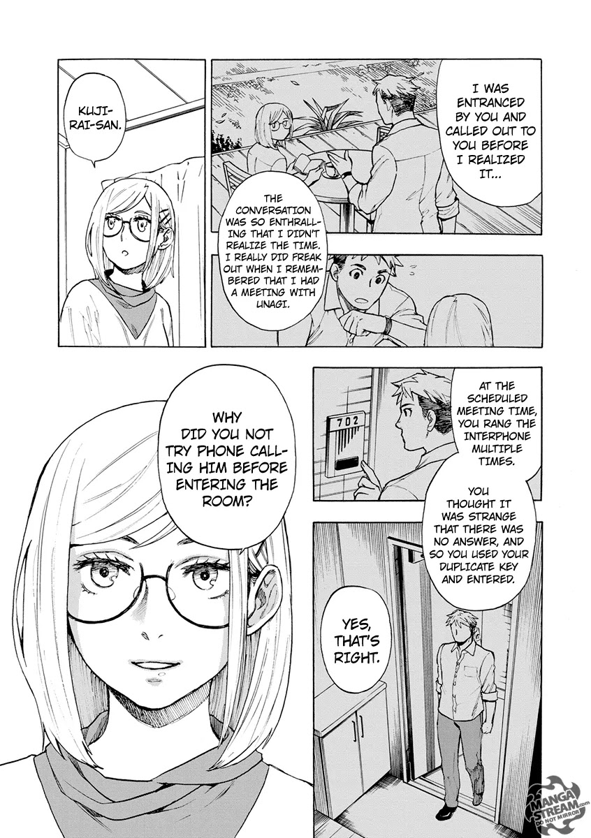 Okitegami Kyouko no Bibouroku Chapter 4.5 page 20 - Chapter 4.5: Hijiori Oritetsu