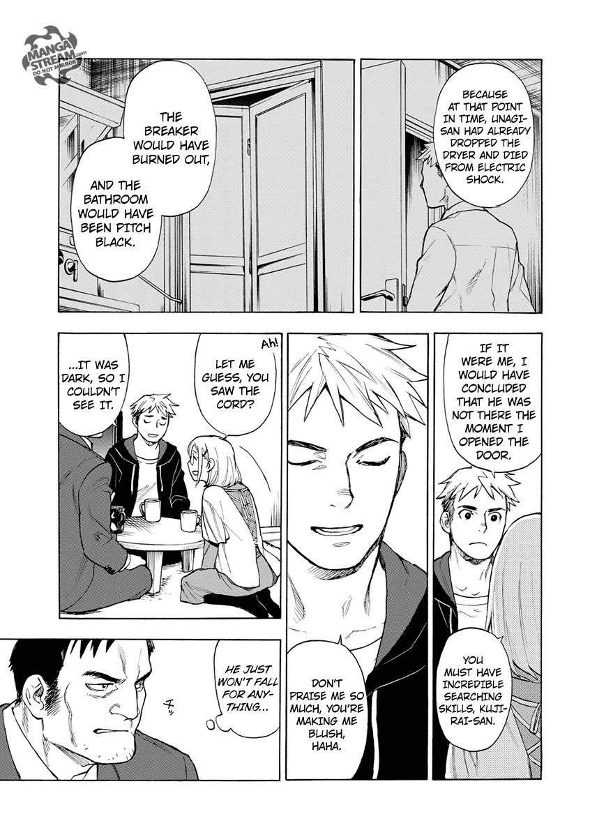 Okitegami Kyouko no Bibouroku Chapter 4.5 page 22 - Chapter 4.5: Hijiori Oritetsu