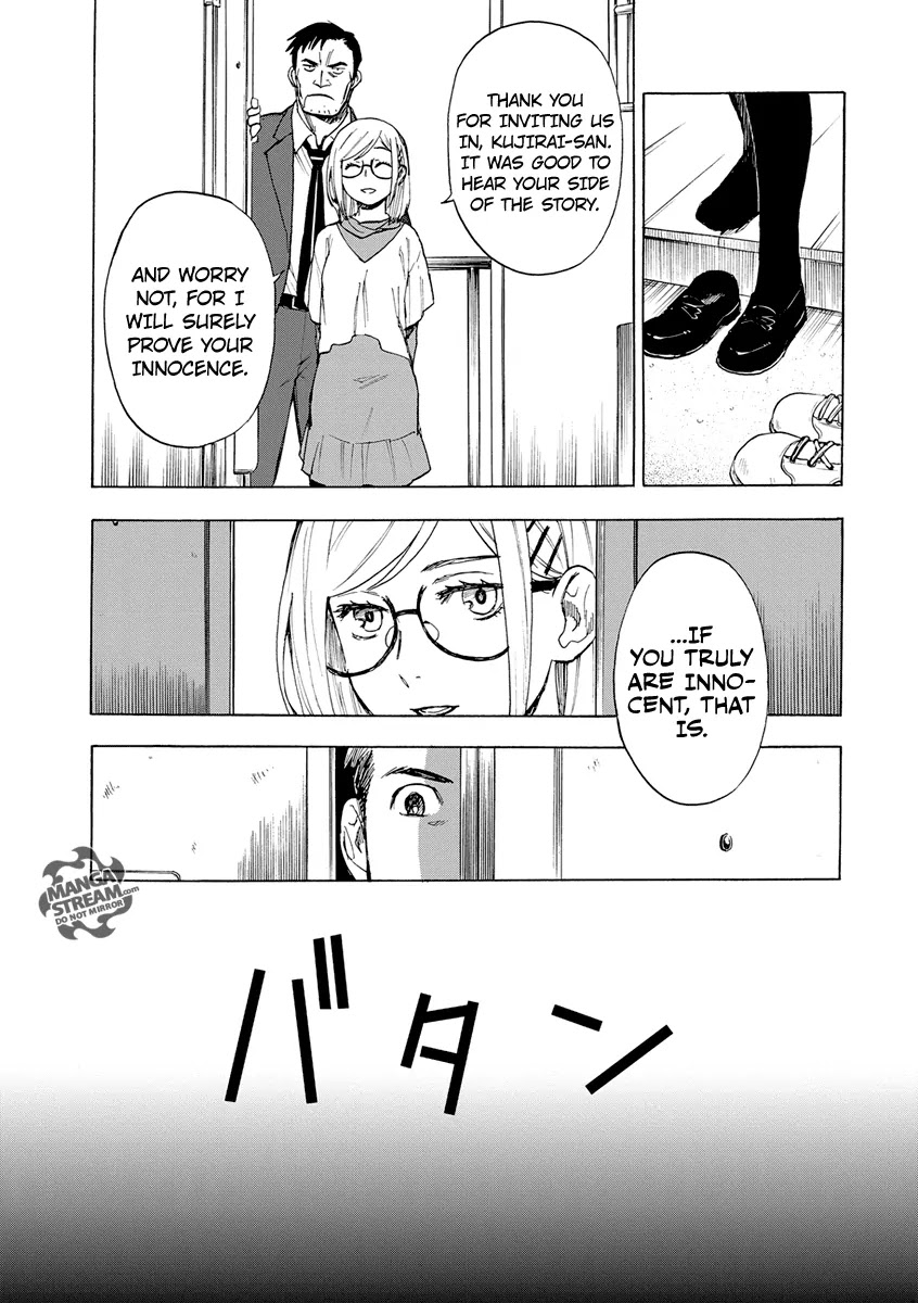 Okitegami Kyouko no Bibouroku Chapter 4.5 page 24 - Chapter 4.5: Hijiori Oritetsu