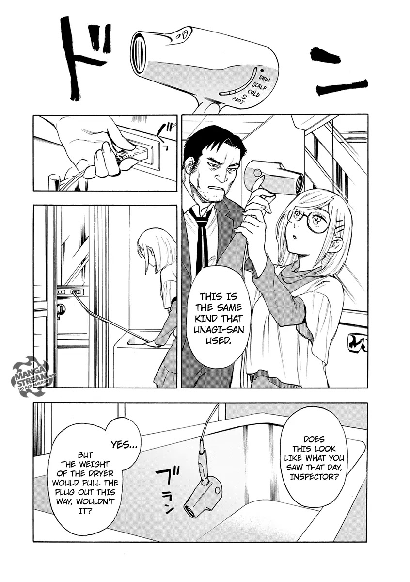 Okitegami Kyouko no Bibouroku Chapter 4.5 page 25 - Chapter 4.5: Hijiori Oritetsu