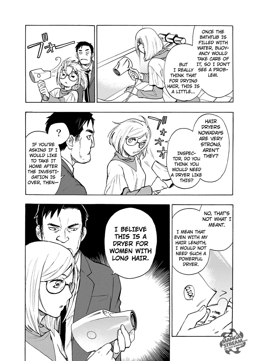 Okitegami Kyouko no Bibouroku Chapter 4.5 page 26 - Chapter 4.5: Hijiori Oritetsu