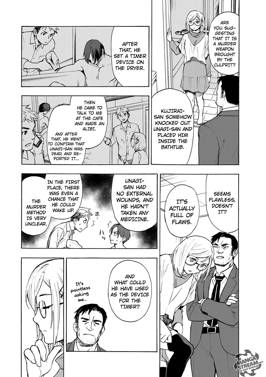 Okitegami Kyouko no Bibouroku Chapter 4.5 page 27 - Chapter 4.5: Hijiori Oritetsu