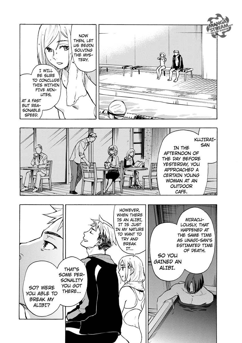 Okitegami Kyouko no Bibouroku Chapter 4.5 page 37 - Chapter 4.5: Hijiori Oritetsu