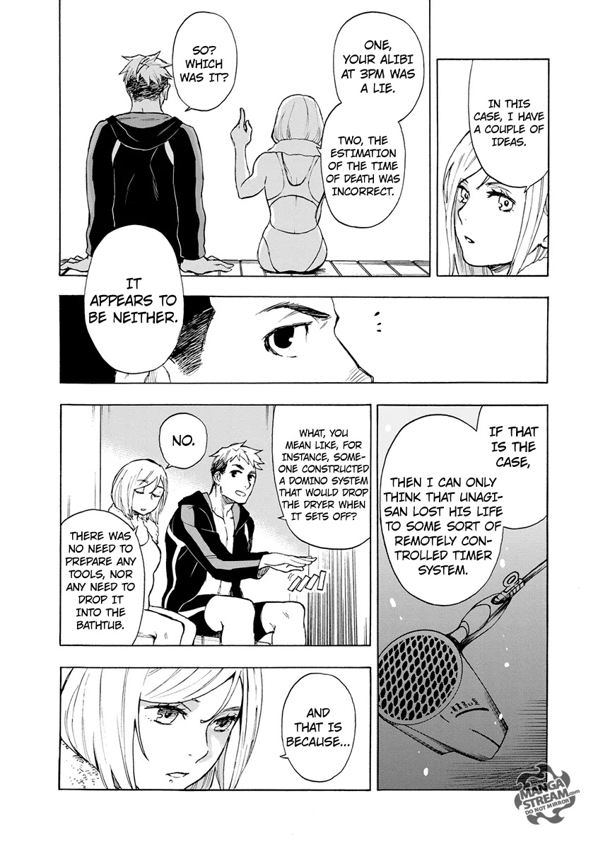 Okitegami Kyouko no Bibouroku Chapter 4.5 page 38 - Chapter 4.5: Hijiori Oritetsu