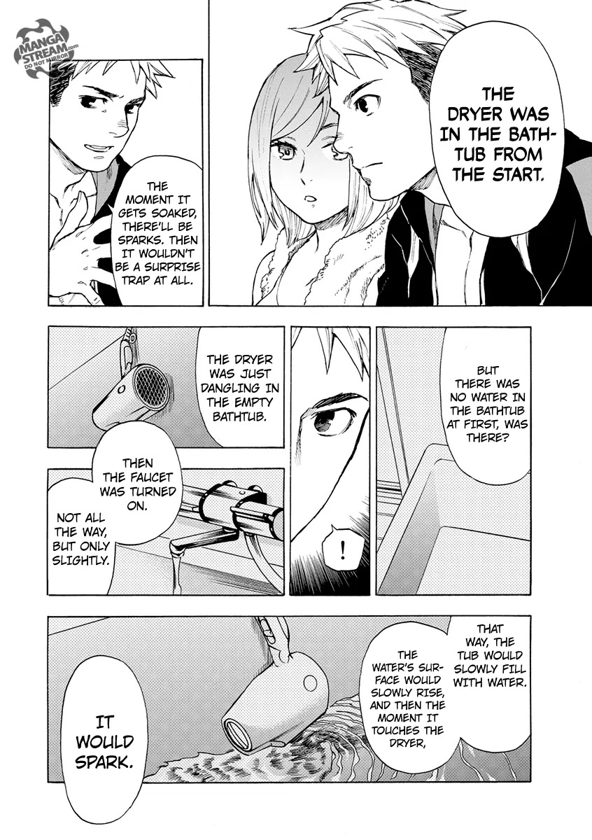 Okitegami Kyouko no Bibouroku Chapter 4.5 page 39 - Chapter 4.5: Hijiori Oritetsu