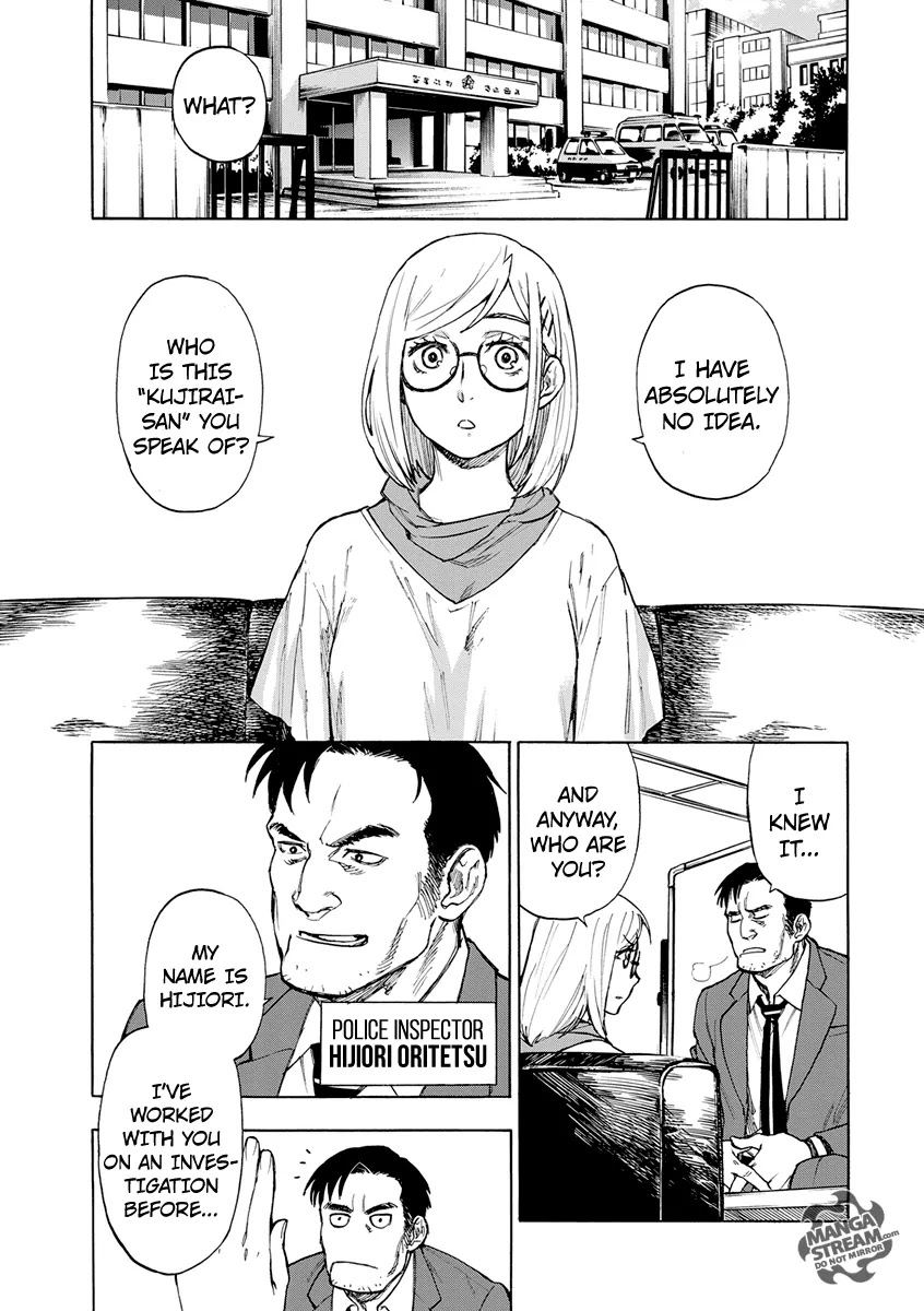 Okitegami Kyouko no Bibouroku Chapter 4.5 page 4 - Chapter 4.5: Hijiori Oritetsu