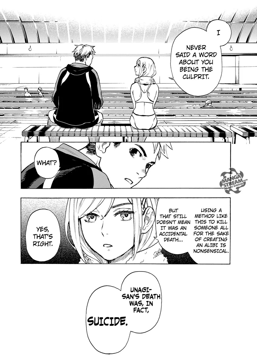 Okitegami Kyouko no Bibouroku Chapter 4.5 page 41 - Chapter 4.5: Hijiori Oritetsu