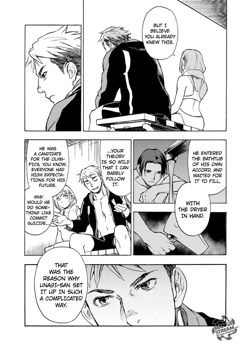 Okitegami Kyouko no Bibouroku Chapter 4.5 page 42 - Chapter 4.5: Hijiori Oritetsu