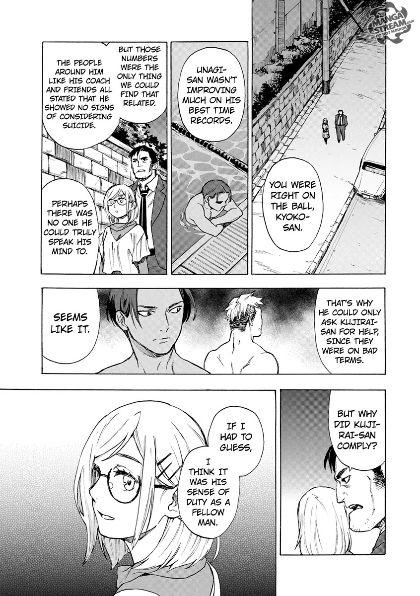 Okitegami Kyouko no Bibouroku Chapter 4.5 page 46 - Chapter 4.5: Hijiori Oritetsu