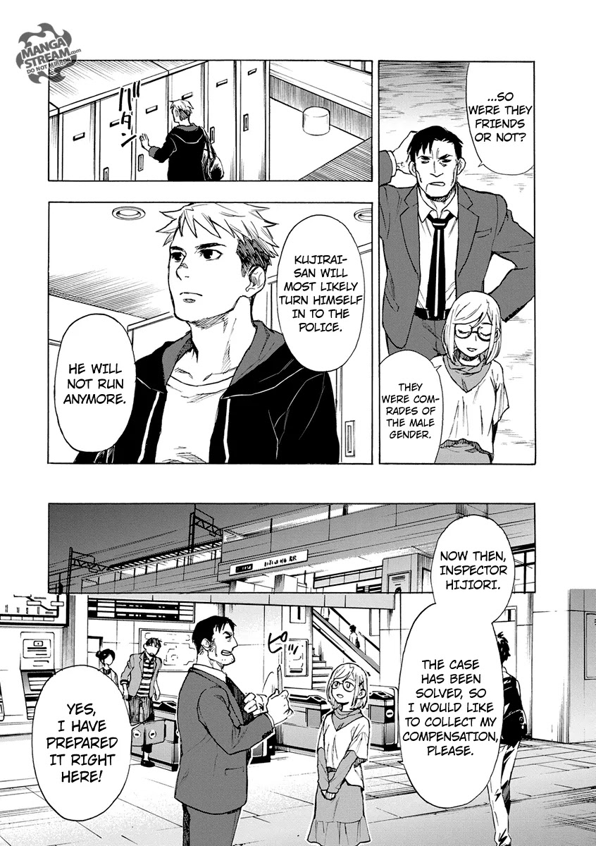 Okitegami Kyouko no Bibouroku Chapter 4.5 page 47 - Chapter 4.5: Hijiori Oritetsu