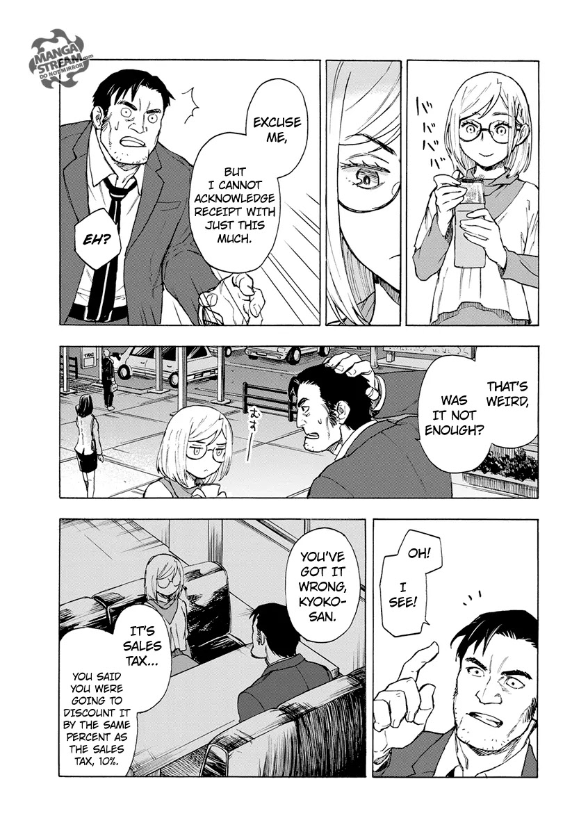 Okitegami Kyouko no Bibouroku Chapter 4.5 page 48 - Chapter 4.5: Hijiori Oritetsu