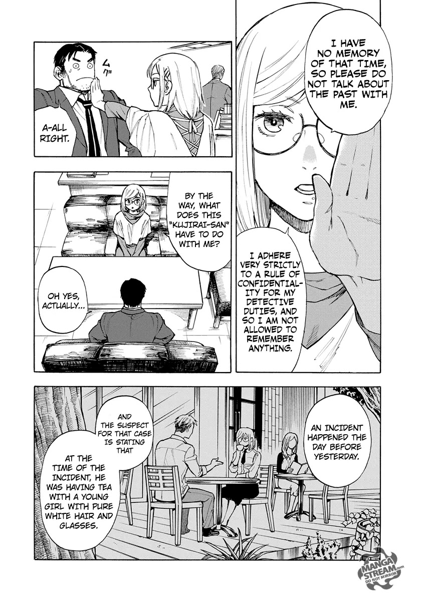 Okitegami Kyouko no Bibouroku Chapter 4.5 page 5 - Chapter 4.5: Hijiori Oritetsu