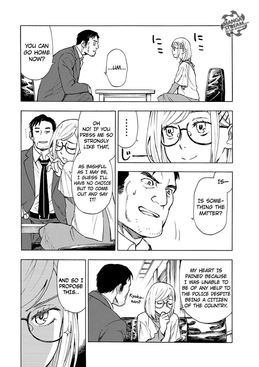 Okitegami Kyouko no Bibouroku Chapter 4.5 page 7 - Chapter 4.5: Hijiori Oritetsu