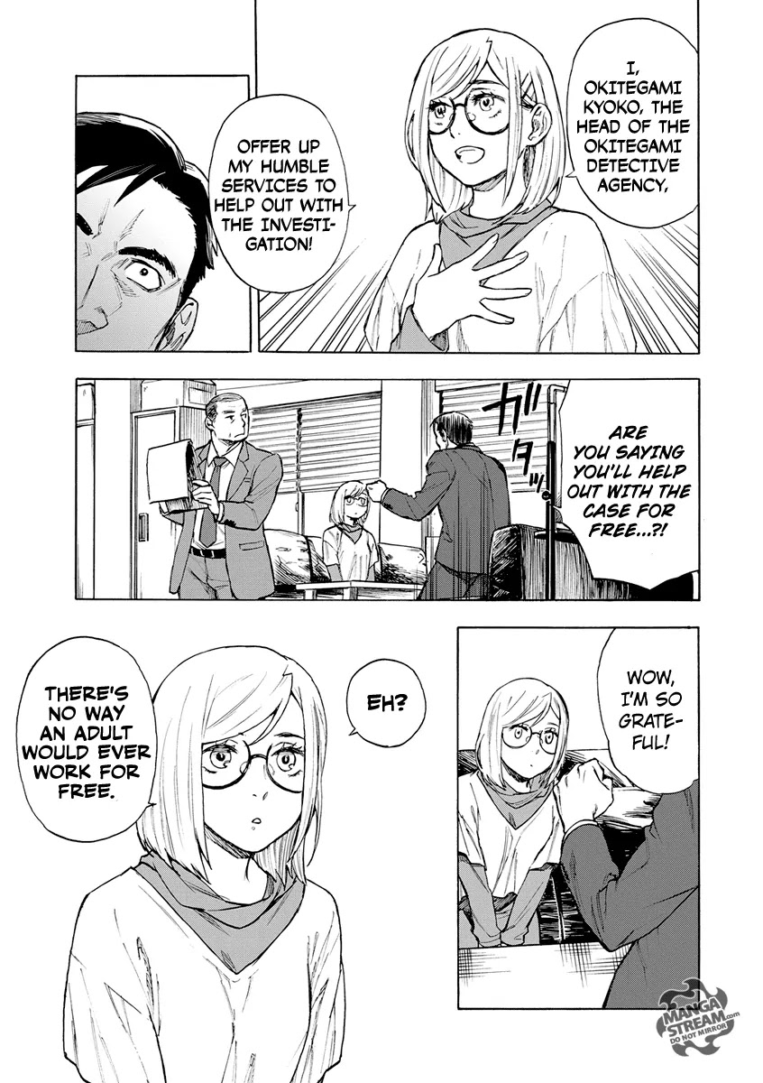 Okitegami Kyouko no Bibouroku Chapter 4.5 page 8 - Chapter 4.5: Hijiori Oritetsu