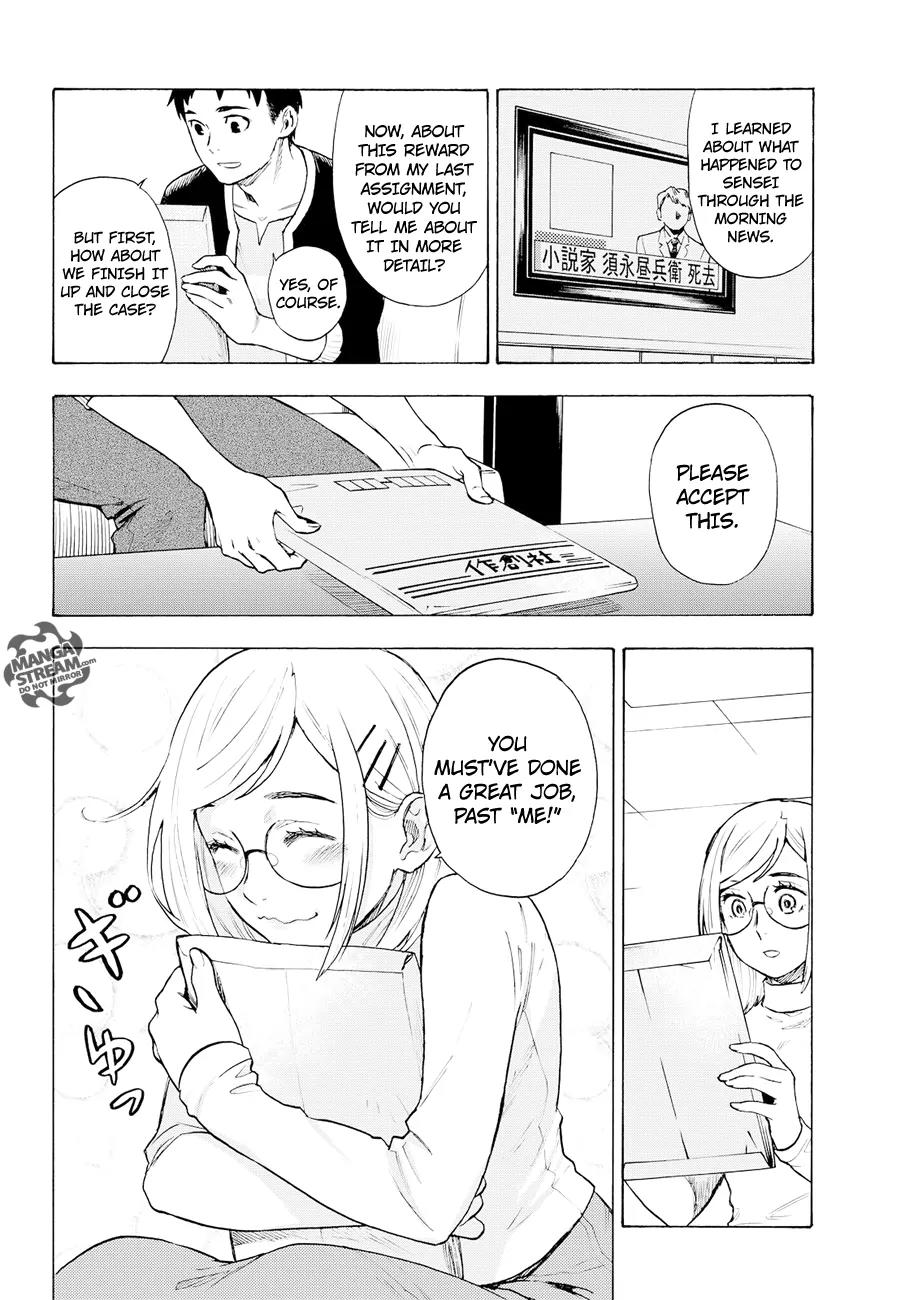 Okitegami Kyouko no Bibouroku Chapter 4 page 10 - Chapter 4: Kakushidate Yakusuke 4