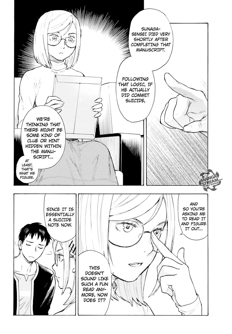 Okitegami Kyouko no Bibouroku Chapter 4 page 14 - Chapter 4: Kakushidate Yakusuke 4