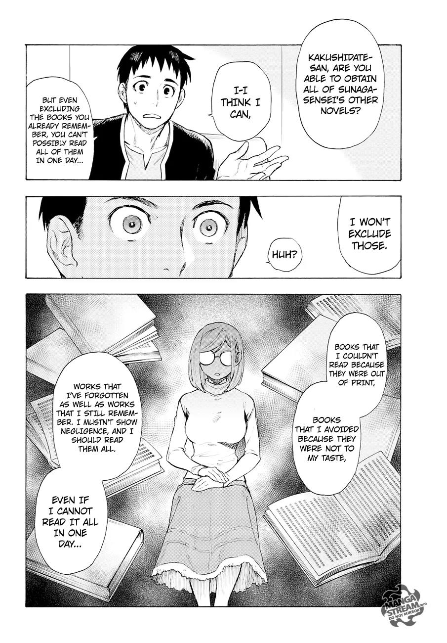 Okitegami Kyouko no Bibouroku Chapter 4 page 16 - Chapter 4: Kakushidate Yakusuke 4