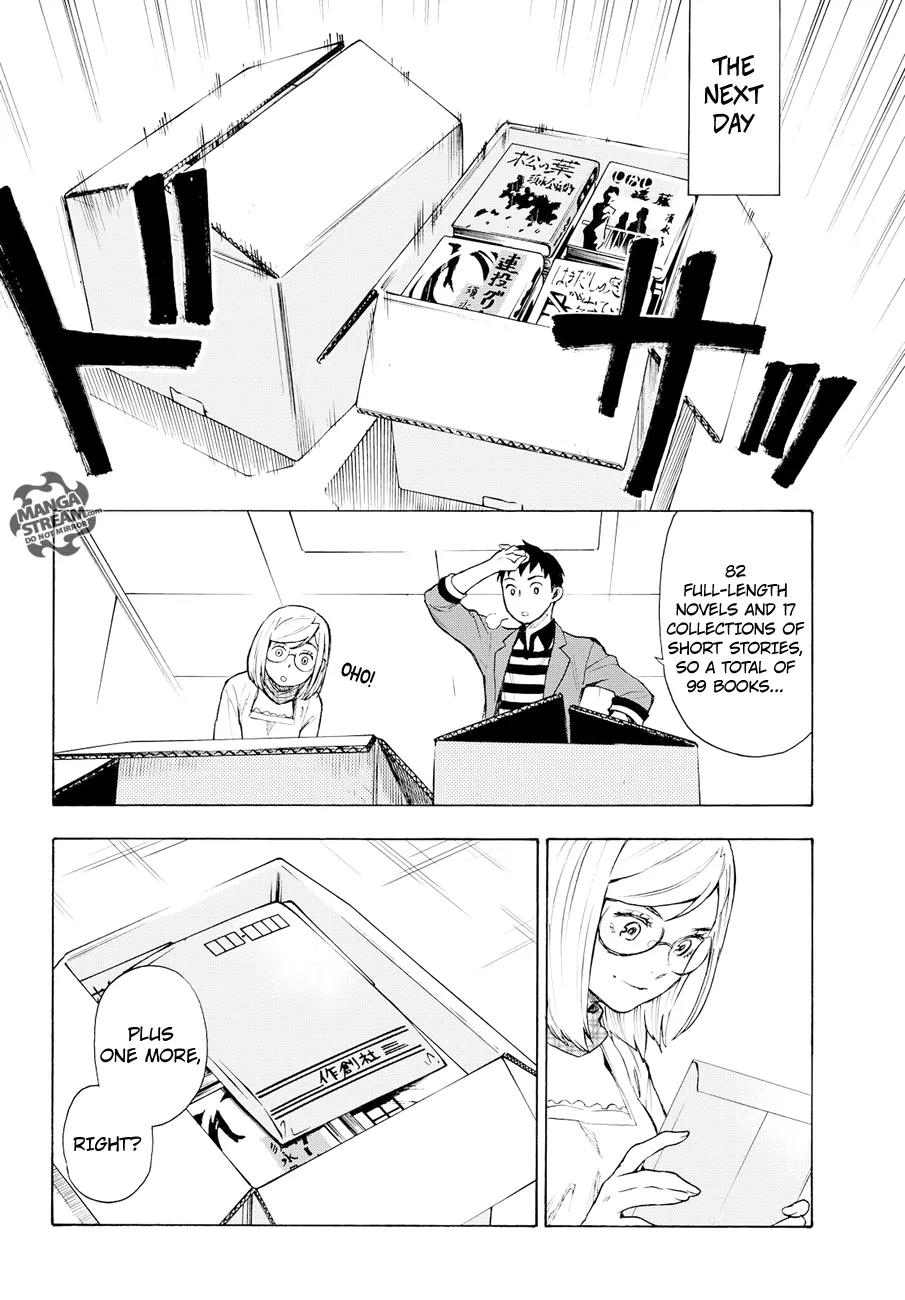 Okitegami Kyouko no Bibouroku Chapter 4 page 22 - Chapter 4: Kakushidate Yakusuke 4