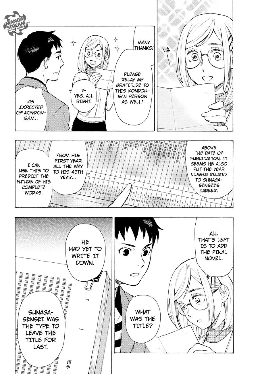 Okitegami Kyouko no Bibouroku Chapter 4 page 26 - Chapter 4: Kakushidate Yakusuke 4
