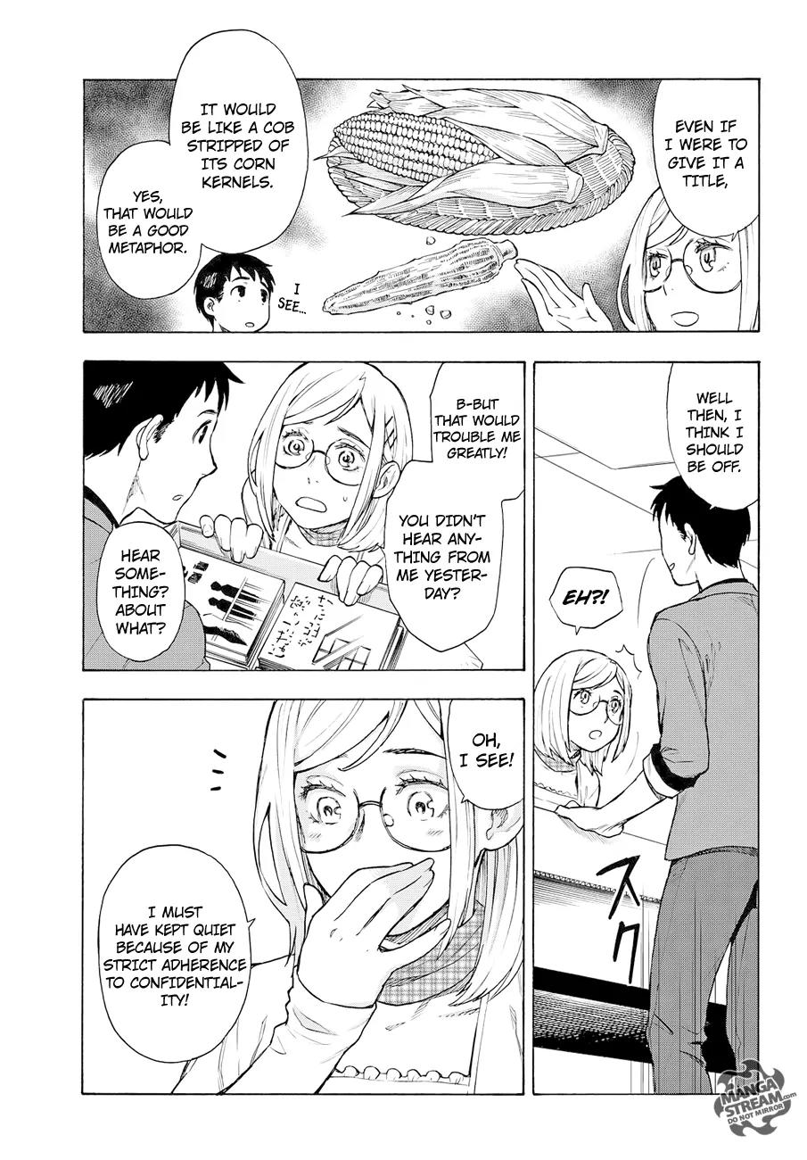 Okitegami Kyouko no Bibouroku Chapter 4 page 27 - Chapter 4: Kakushidate Yakusuke 4