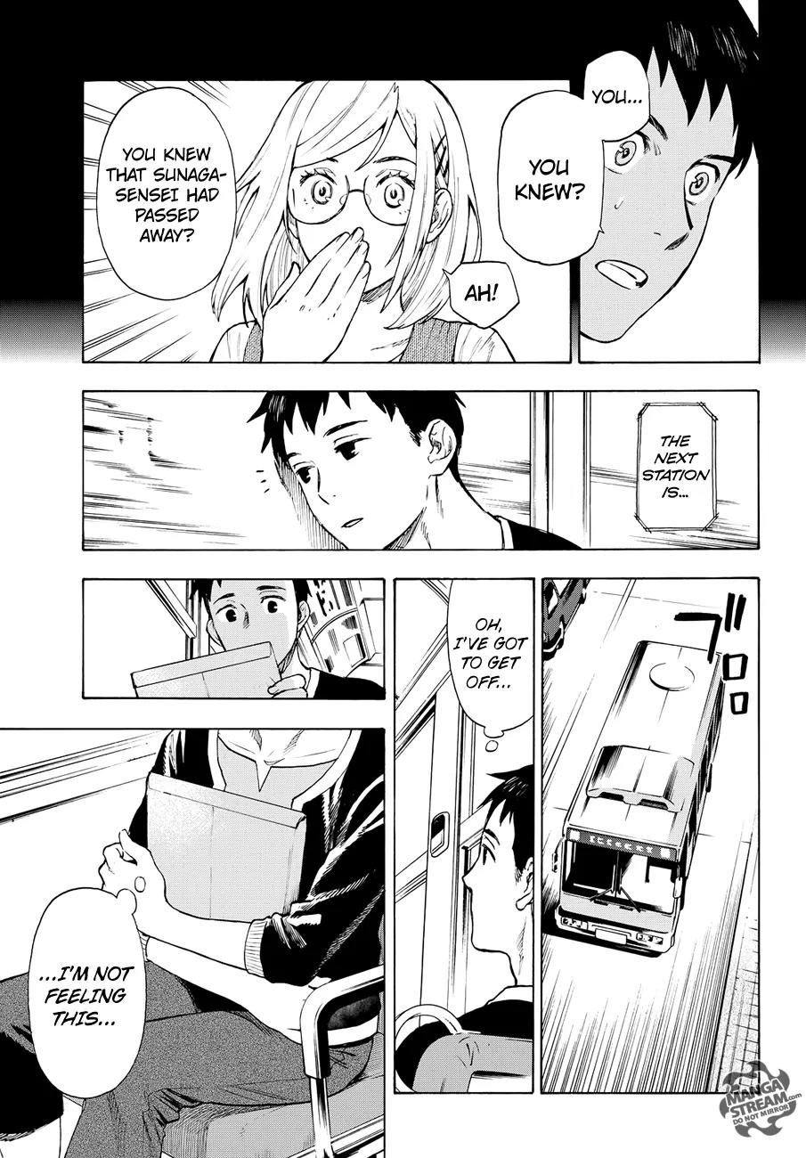 Okitegami Kyouko no Bibouroku Chapter 4 page 3 - Chapter 4: Kakushidate Yakusuke 4