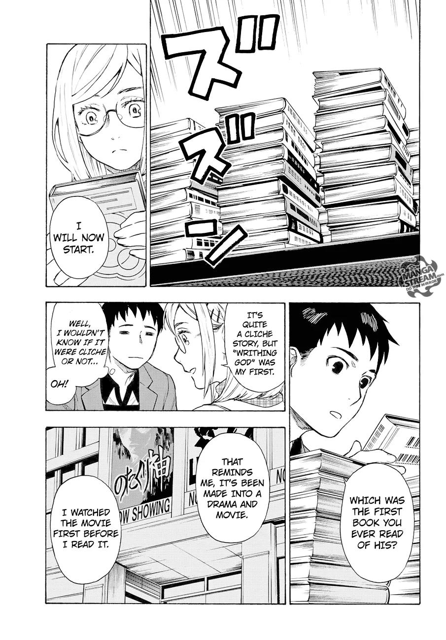 Okitegami Kyouko no Bibouroku Chapter 4 page 31 - Chapter 4: Kakushidate Yakusuke 4