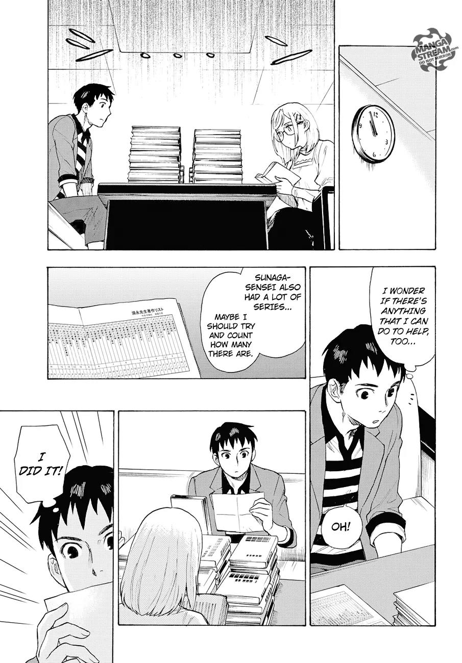 Okitegami Kyouko no Bibouroku Chapter 4 page 35 - Chapter 4: Kakushidate Yakusuke 4