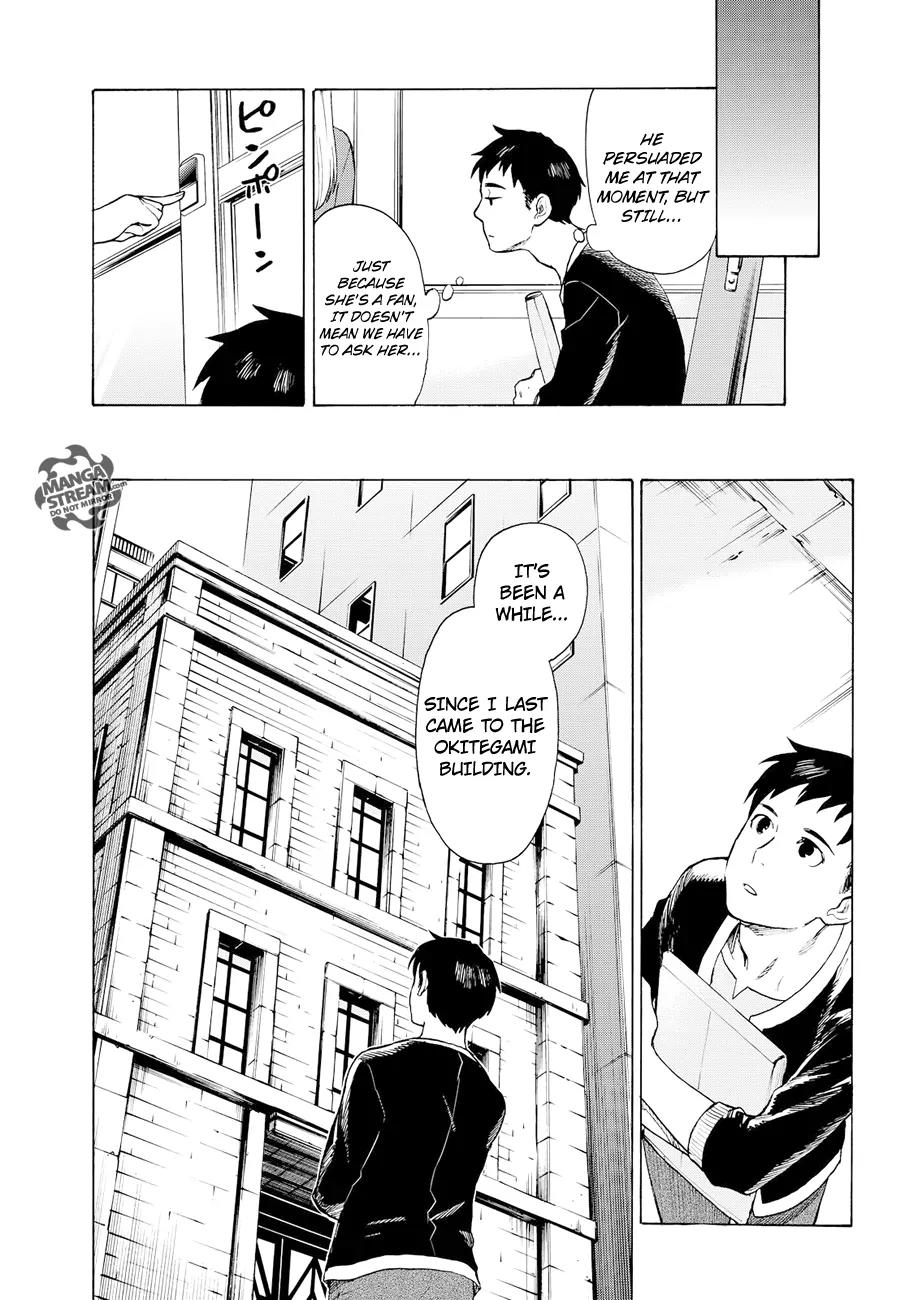 Okitegami Kyouko no Bibouroku Chapter 4 page 5 - Chapter 4: Kakushidate Yakusuke 4