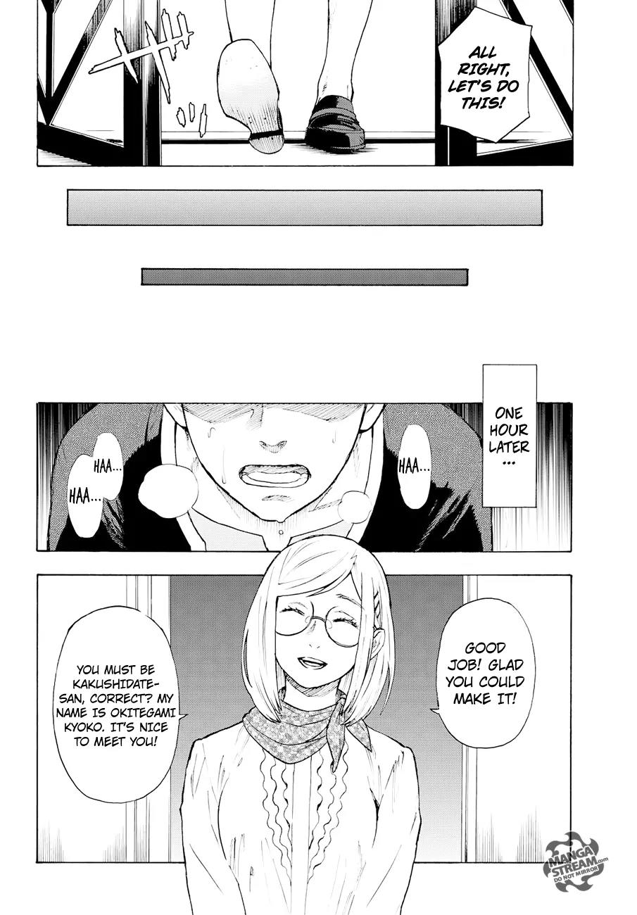 Okitegami Kyouko no Bibouroku Chapter 4 page 6 - Chapter 4: Kakushidate Yakusuke 4