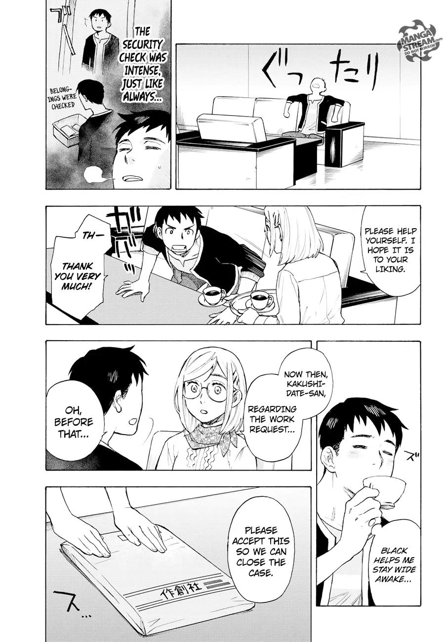 Okitegami Kyouko no Bibouroku Chapter 4 page 7 - Chapter 4: Kakushidate Yakusuke 4