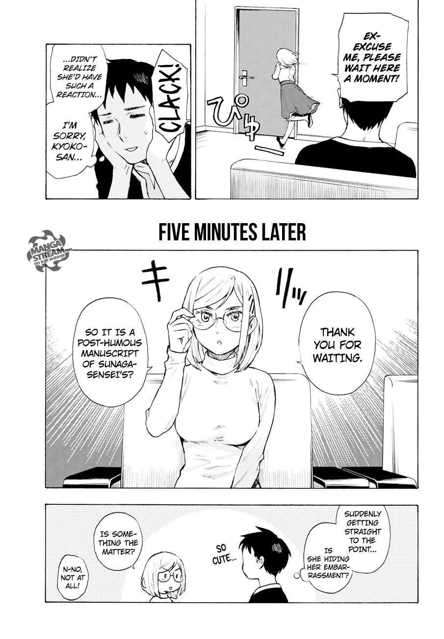 Okitegami Kyouko no Bibouroku Chapter 4 page 9 - Chapter 4: Kakushidate Yakusuke 4